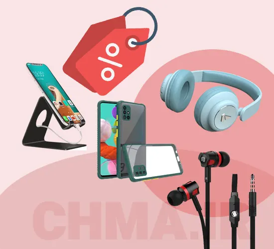 لوازم جانبی موبایل چمروش یا چما