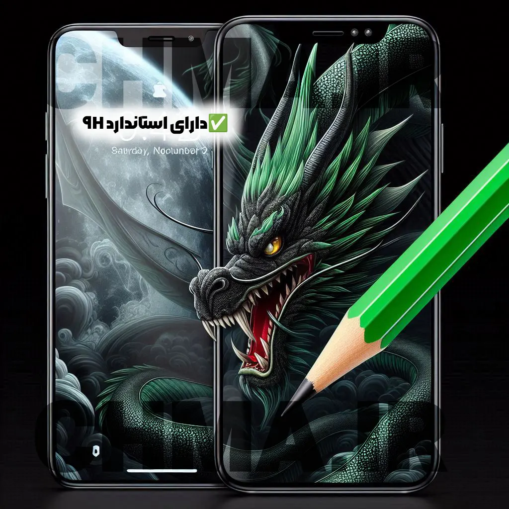 گلس و محافظ صفحه نمایش اژدها سبز Horo Green iphone گوشی آیفون