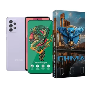 گلس و محافظ صفحه نمایش گوشی موبایل سامسونگ A72 Samsung A72 اژدها سبز Horo green