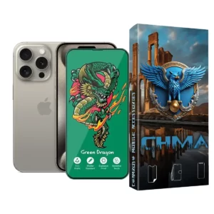 گلس و محافظ صفحه نمایش گوشی موبایل آیفون 15 پرو مکس iphone 15 pro max اژدها سبز Horo green