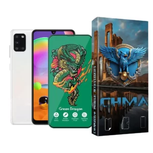 گلس و محافظ صفحه نمایش گوشی موبایل سامسونگ A31 Samsung A31 اژدها سبز Horo green