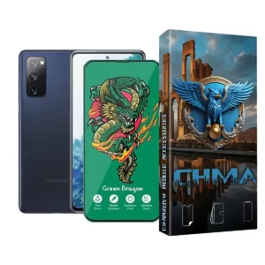 گلس و محافظ صفحه نمایش گوشی موبایل سامسونگ S20fe Samsung S20fe اژدها سبز Horo green